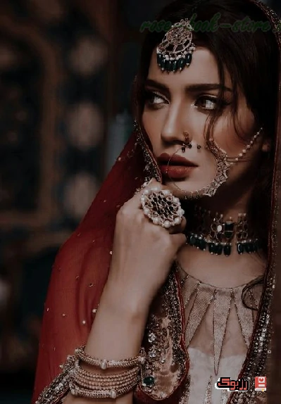 دانلود رمان فریاد بی صدا از رویا احمدیان  بدون سانسور