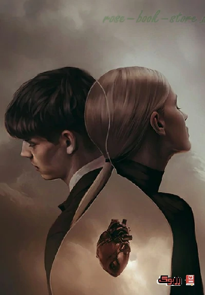 دانلود رمان خانم معلم من